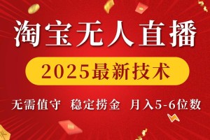 人人ico众筹平台：人人众筹平台官网