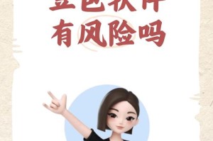 下载k豆钱包app并安装