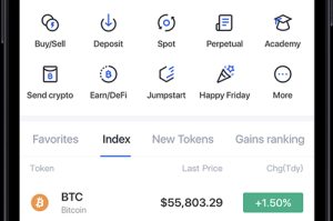比特儿交易平台app深度解析，功能与特色一览