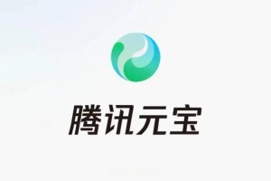 元宝数字交易平台