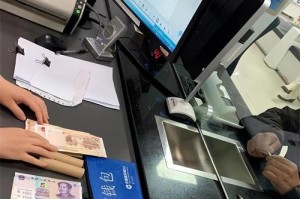k豆钱包如何兑换人民币