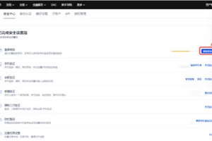 火必app客户端_欧 易app官网下载渠道v6.054