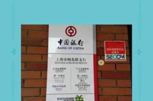 中币交易所恢复了吗：中币交易所gusdt