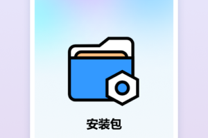 比特下载器手机客户端：比特下载器手机客户端安装