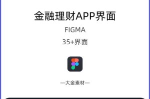 虚拟货币app-十大虚拟币交易app