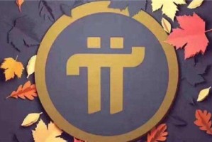 财新虚拟货币 - 财新 虚拟币