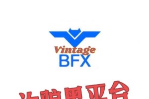 bfx交易所打不开-bfx交易所app