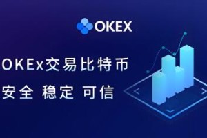 欧意交易所下 欧意资金费收入v6.15.3