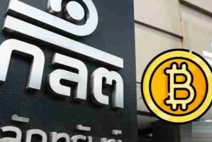 泰国拟明年开放共同基金与私募基金投资加密货币 千亿美元资金将流入
