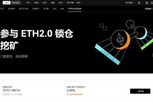 无抽水eth挖矿软件-eth挖矿软件哪个抽水少