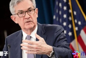升息仍遥远？联准会主席：经济复苏不达标 当前紧缩货币政策不可行