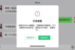 交易所通道维护：交易所通道维护要多久