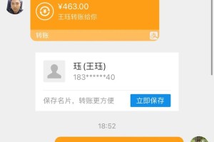 k豆钱包交易要手续费