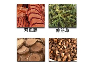 海枫藤交易平台可靠吗：海枫藤交易所