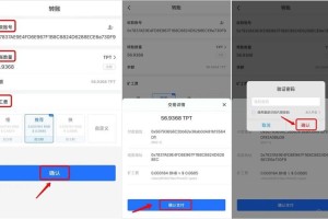 gatehub钱包充值