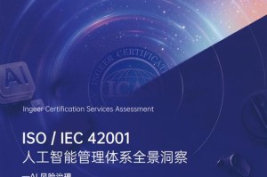 abbyglobal交易所手机下载软件：abby交易所app下载