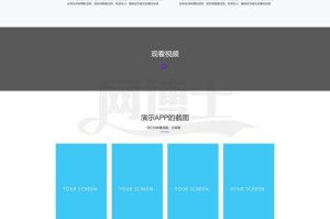 谷壳宝app-谷壳宝app官方下载