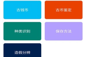 聚币网平台怎么玩：聚币网平台怎么玩游戏