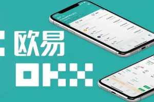 BinanceappiOS版本 Binanceapp最新版V6.45.1