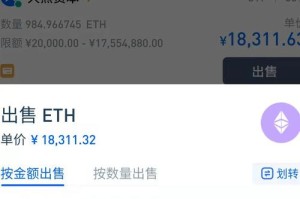 OKEX交易所恢复法币交易：