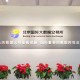 cbdc交易所下载