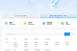 国内数字资产平台：国内数字资产平台有哪些