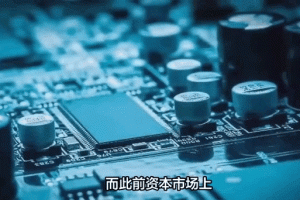 Troy币历史与现状分析，成立年限及市场动态