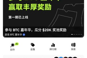 ets币交易所：ets币在哪家交易所有交易