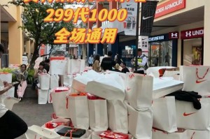 莱特中国交易平台