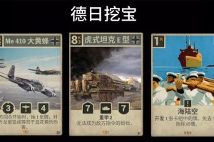 ZB交易所vsys挖矿-zt交易所挖矿宝