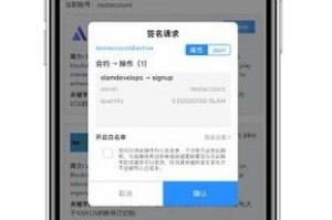 比特币交易平台app