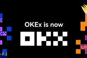 欧意交易平台下载地址查询官网_欧意OK交易平台App下载教程