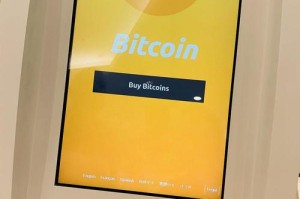 比特币ATM-比特币atm机