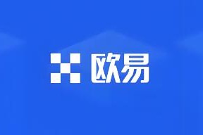 欧意交易所app下载地址查询_欧意交易所官方下载教程