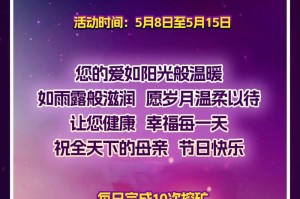 派币百度百科下载安装