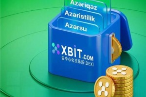比特币p2p交易平台