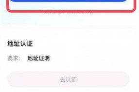 renrenbit多前钱包下载手机版：人人钱包下载