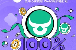 以太坊交易所官网：