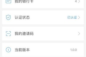 k豆钱包是什么样的