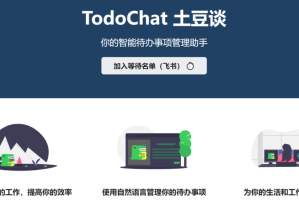 专访 | 独立开发者李小雨：用AI工具提升工作效率