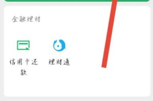 k豆钱包怎么提现苹果