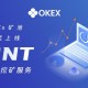 com.okinc.okex下载_com.okinc.okex安卓版下载v6.0.25