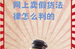 山寨交易所骗局：山寨交易所骗局揭秘