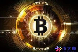 美国SEC主席表示支持CFTC对比特币进行监督