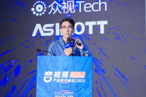 伊克罗德晋鑫宇：乘“云”而上，数智AI并行 | 音视界 · 云未来