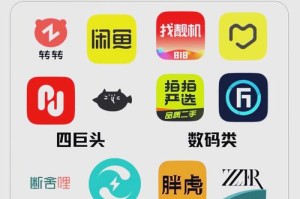 哪个交易平台安全