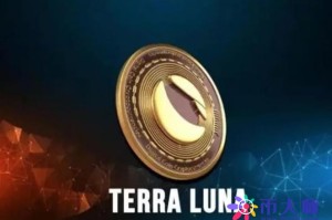 luna币未来价值预测 luna币2023年价格多少