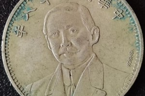 地球币价格：地球币价格今日行情