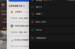 网赌k豆钱包充值安全吗
