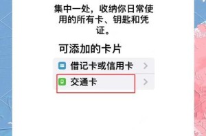利奥k豆钱包地址绑错了